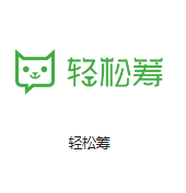科尔沁机房客户医疗行业